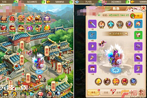 H5三网游戏【大圣西游H5】最新官方星君版Liunx端手工外网端+授权后台+详细教程