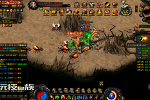 贪玩蓝月一键端(服务端+客户端+GM+教程)