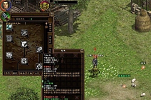 征途手工架设服务端+配套双客户端+架设流程