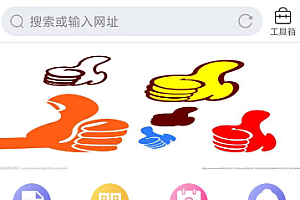 抖音运营级点赞源码