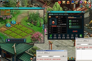 【倚天游戏】2020总结版一键即玩服务端+GM工具+外网教程完美运行