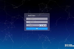 天翼网盘在线直链解析源码无需授权,伪静态文件齐全