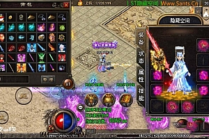 2021传奇手游源码舞帝传奇手游,一键即玩外网服务端+ST工具箱适配+GM后台工具