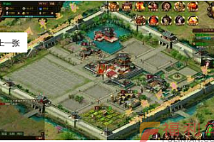 网络游戏【新兽血沸腾】终级完善版一键即玩服务端+GM工具+客户端+架设教程