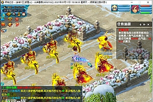 2021梦幻西游游戏源码一键即玩可搭建外网服务端+GM后台管理工具、完整搭建教程