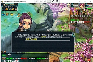2021最新PC版梦幻西游非凡单机一键即玩服务端游戏源码+新手剧情、自带假人系统