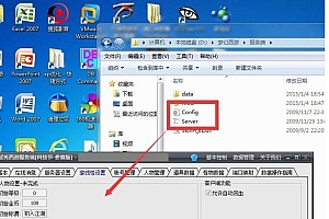 2021追忆梦幻西游3联网、单机PC双端版1108一键即玩服务端游戏源码+GM游戏管理工具