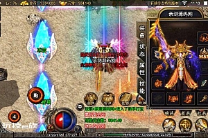 2021经典传奇手游【战神引擎180轩辕第二季】商业可开区运营外网服务端+废弃皇城+龙神殿