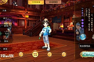 手游源码【热血江湖】新八职业Linux外网端+安卓客户端+账号本地注册+外网教程