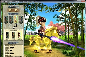 2021经典3D回合端游源码【桃园将星录】修复版,一键即玩+手工linux端+外网搭建教程