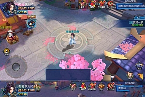 手游源码【天师变之大唐天师传】Win版一键即玩服务端+安卓客户端+外网架设教程+GM管理后台