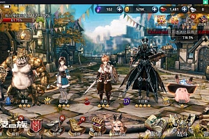 破解手游【五国战争】作弊版+可修改倍攻+可修改倍防+使用教程