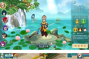 手游源码【白娘子传奇】最新完整运营linux手工外网服务端+外网架设视频教程+安卓客户端