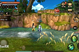 手游源码【风云】VM一键即玩服务端+linux手工外网服务端+GM后台+视频外网搭建教程