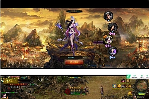 高仿页游源码【QQ华夏】一键即玩服务端+GM后台+外网架设教程