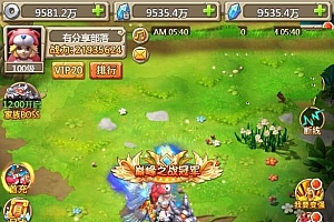 H5游戏源码石器时代【蛮荒大作战】一键即玩服务端+内置GM+外网架设教程