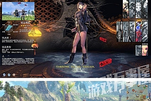 2021价值几K的剑灵单机版一键即玩服务端完整版游戏源码+可局域网带完整搭建教程