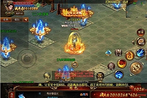 手游源码传奇霸业【战火传奇】白日门一键即玩服务端+安卓客户端+游戏GM后台+外网搭建教程