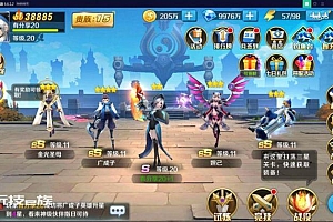 手游源码【少年封神榜】最新终结版VM一键即玩服务端+linux手工外网服务端+GM后台附带详细教程