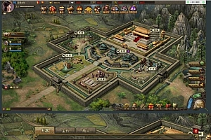 页游源码【攻城掠地】觉醒转生版一键即玩服务端+视频安装教程+修改教程+后台