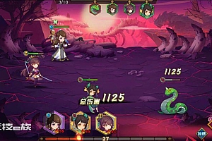 手游源码【蛮荒记:起源】一键即玩服务端+后台+外网教程