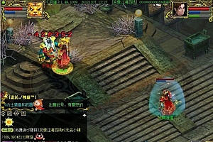 回合端游源码【问道】1.67一键即玩服务端无毒绿色版本,1000权限+游戏GM工具