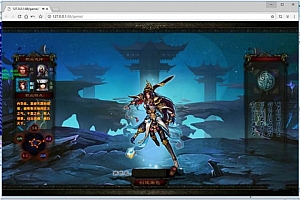 页游游戏源码【斗战水浒】一键即玩服务端+启动教程+外网IP修改教程+上线满V等