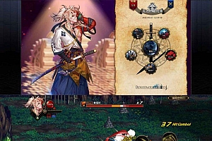 DNF安卓手游单机版安装即玩,已解锁全部武器