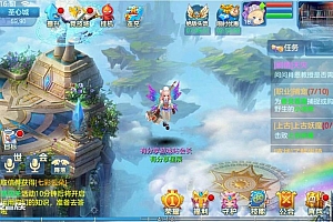 Q版回合手游源码【星辰奇缘】VM一键即玩服务端+GM后台+外网视频搭建教程