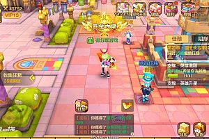 Q版回合手游源码【枫之战纪】VM一键即玩服务端+视频搭建教程+安卓客户端+GM后台