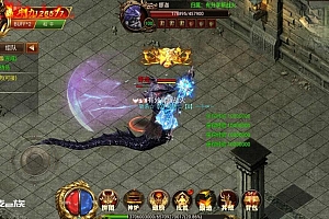 手游源码【热血传奇】新战火白日门VM一键即玩服务端+GM功能后台+外网IP修改教程+安卓客户端