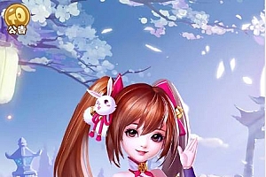 H5手游源码【封神西游】一键即玩服务端+搭建教程+GM授权物品后台