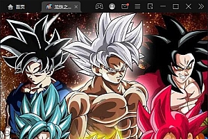 2022稀有卡牌手游源码【龙珠觉醒】Linux手工搭建服务端+CDK管理后台