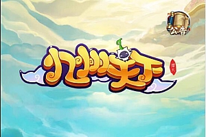 三网H5游戏源码【大圣轮回H5】Linux手工搭建服务端 GM管理后台