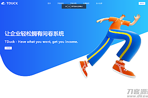 Tduck-填鸭收集器是一款开源的表单在线收集系统