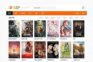 苹果CMSV10橙色自适应25影视网主题模板源码