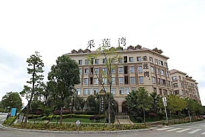 云南企业家实名举报温州法官引发关注 法律专家警示经营风险