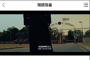 最新YMYS009完全开源二次开发运营影视源码/无授权/专业视频点播系统/VIP付费包月/打赏影视系统/视频搭建教程