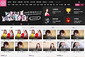 韩国女主播视频网站+pc版+手机版本+可封装APP运营 帝国内核