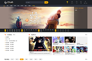 价值5800至尊版/赤兔CMS影视系统源码全开源