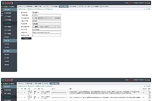 2021年全新算命付费测算网站源码 星座运势塔罗牌牛年运程宝宝起名姻缘等