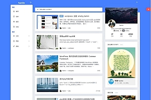 WordPress主题 Hankin v2.0.1博客主题模板