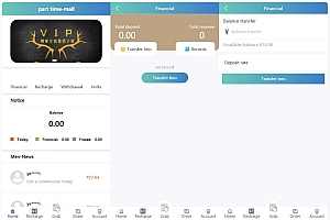 嗨淘V8新UI六国语言增加第三方支付与提现二开源码