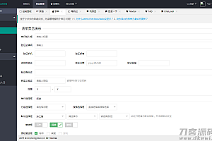 layui框架KIT ADMIN后台管理系统模板