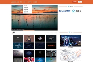 LM在线表白网页制作PHP源码 去授权美化版