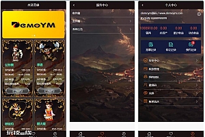 【UI定制水浒传区块系统】新UI前端宠物区块链直推金融理财网站源码
