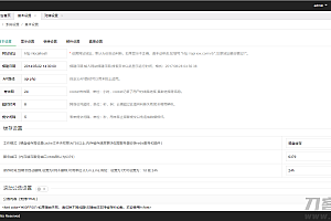 PHP新版XyPlayer4.3手机端无弹窗广告视频二次解析vip影视源码,亲测