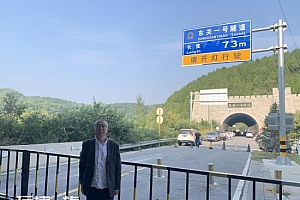 刘宏伟律师在职场上处理问题的三个释明