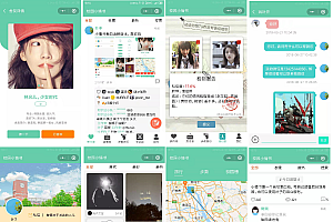七夕节情人节微信表白墙小程序源码/基于Laravel的表白墙微信小程序源码