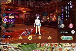 武侠手游【热血江湖Win端】1222一键即玩服务端+安卓客户端+GM后台工具+外网教程